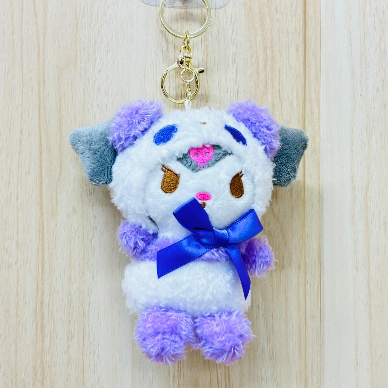 Kawaii Purple Pup Plush