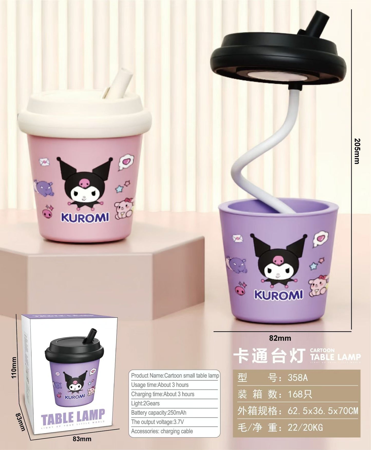 Sanrio character Kuromi LED Lamp