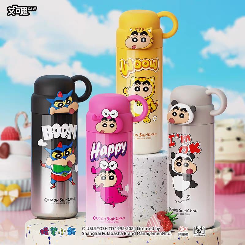Shinchan Insulated Steel Bottle 460 ml