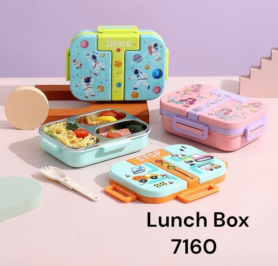 Steel Lunch Box 7160