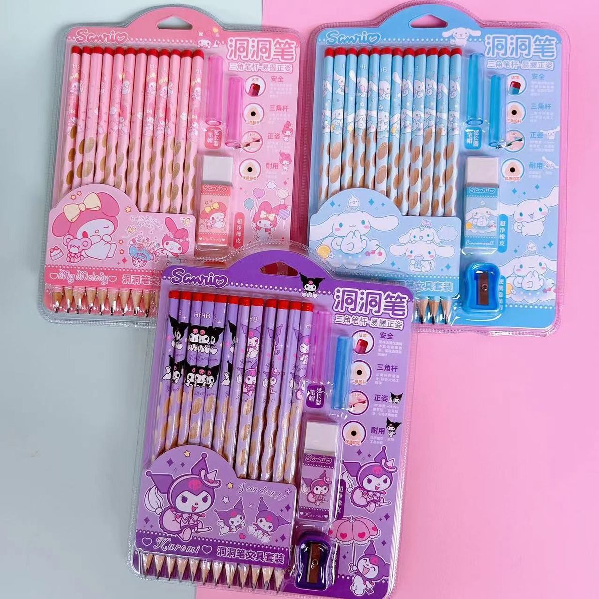 Sanrio Stationery Set