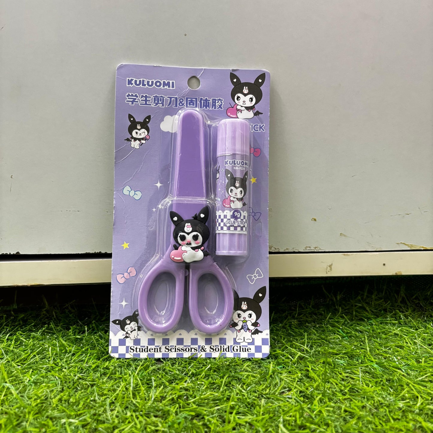 Kuromi Scissors & Solid Glue