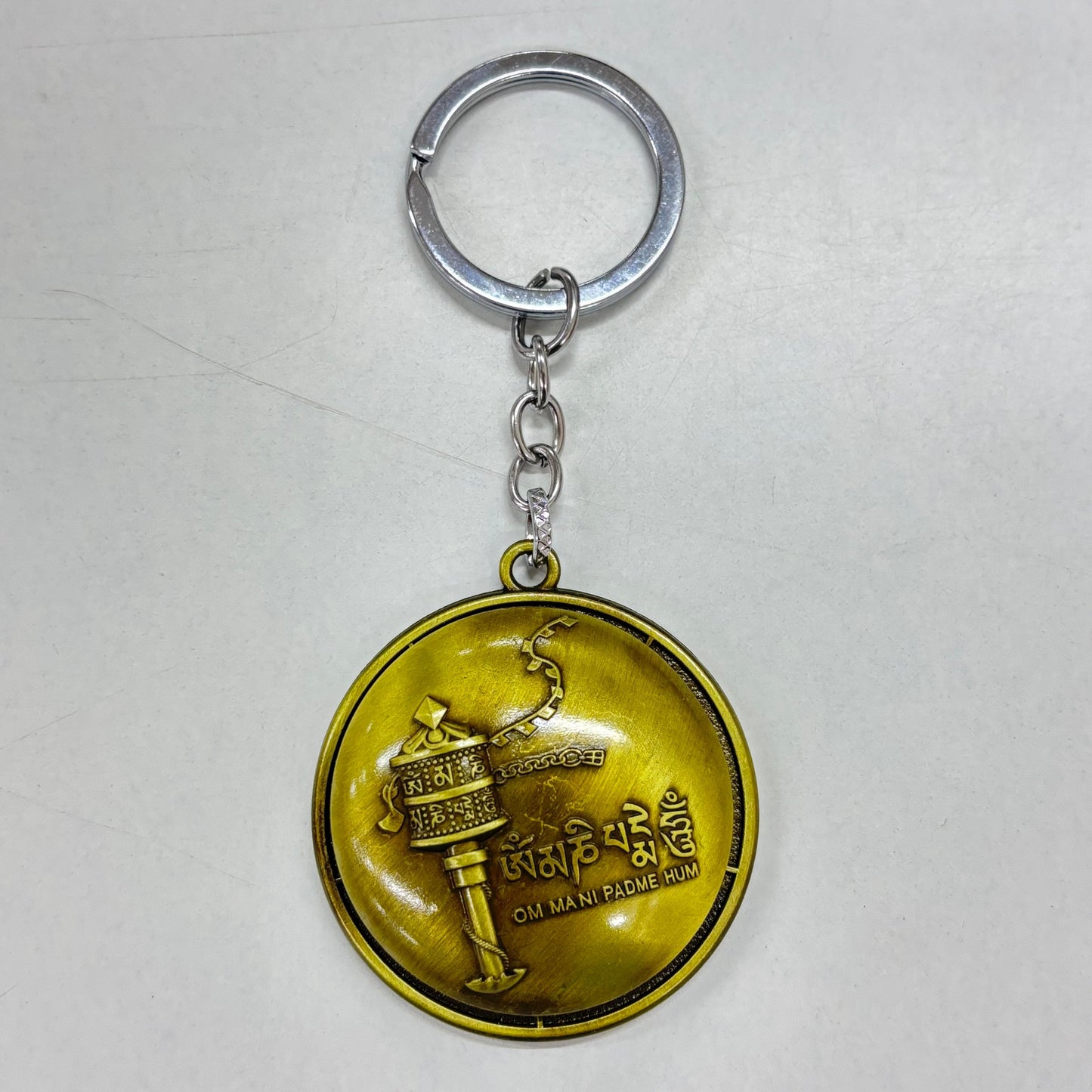 Tibetan Prayer Wheel Keychain