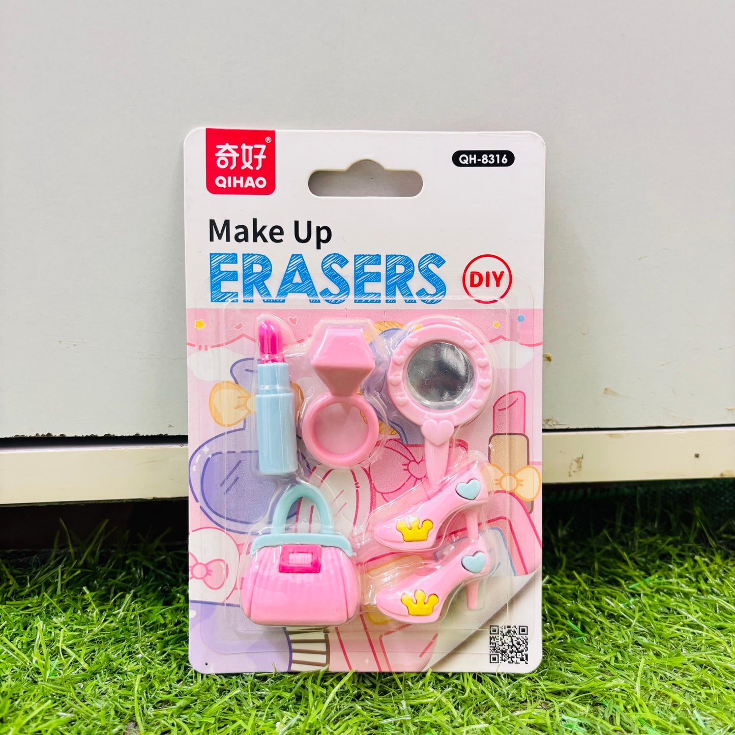 Makeup, Sports, Monster Blocks Eraser Set