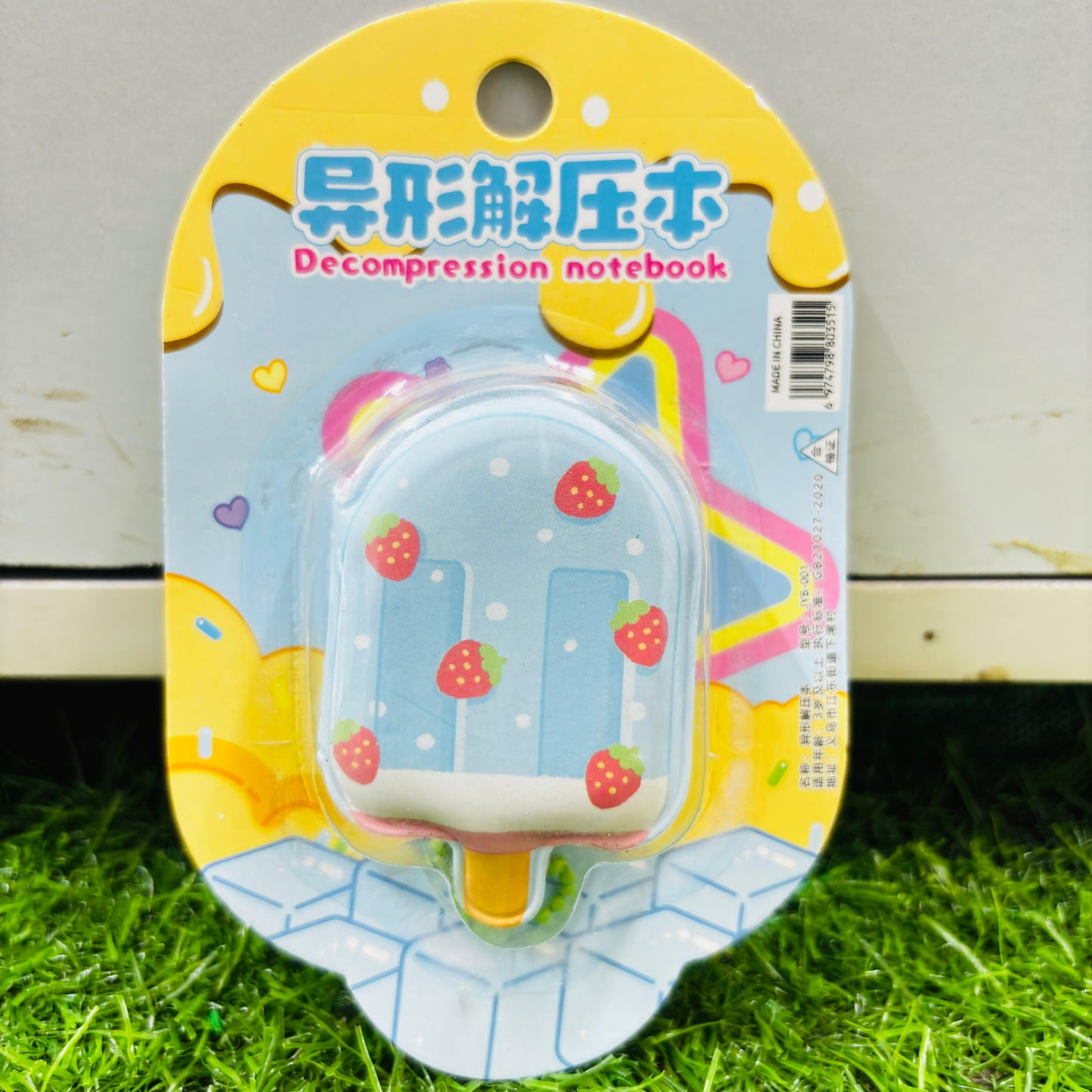 Ice Cream Decompression Notebook