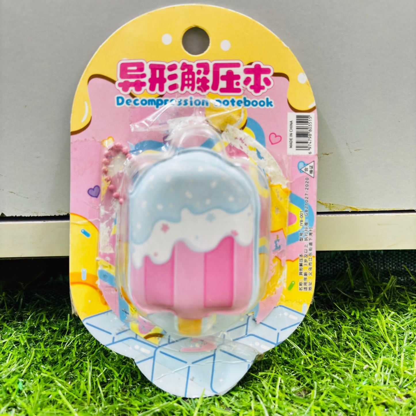 Ice Cream Decompression Notebook