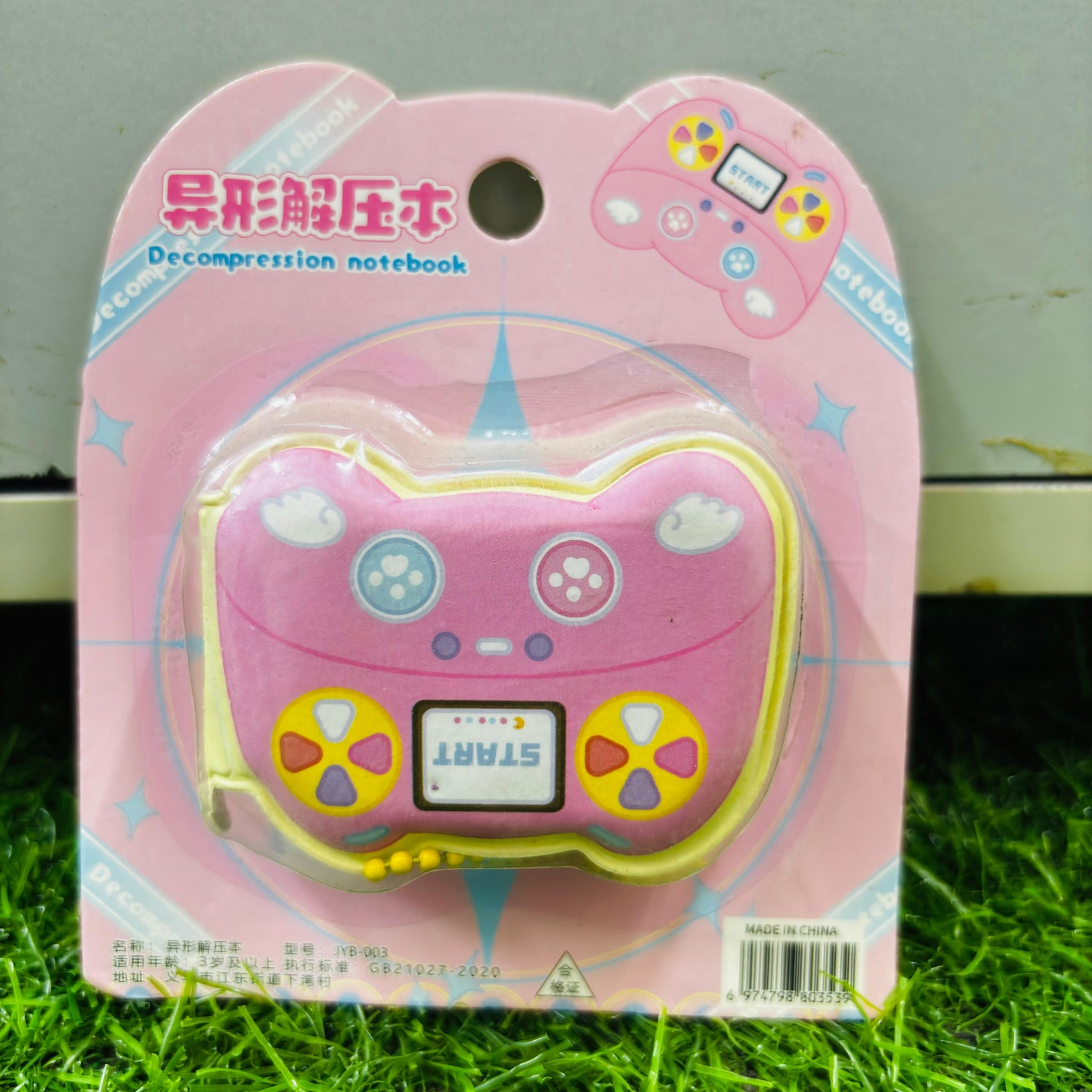 Videogame Decompression Notebook