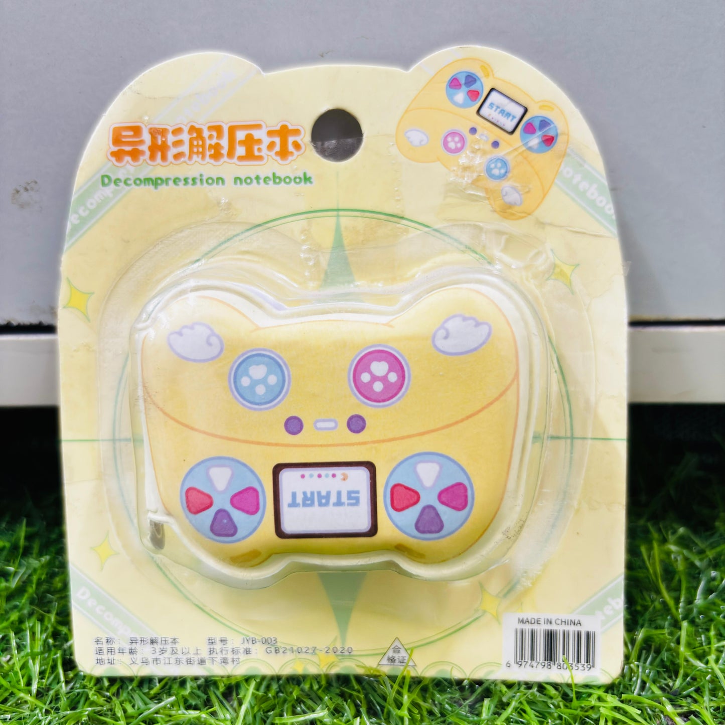 Videogame Decompression Notebook