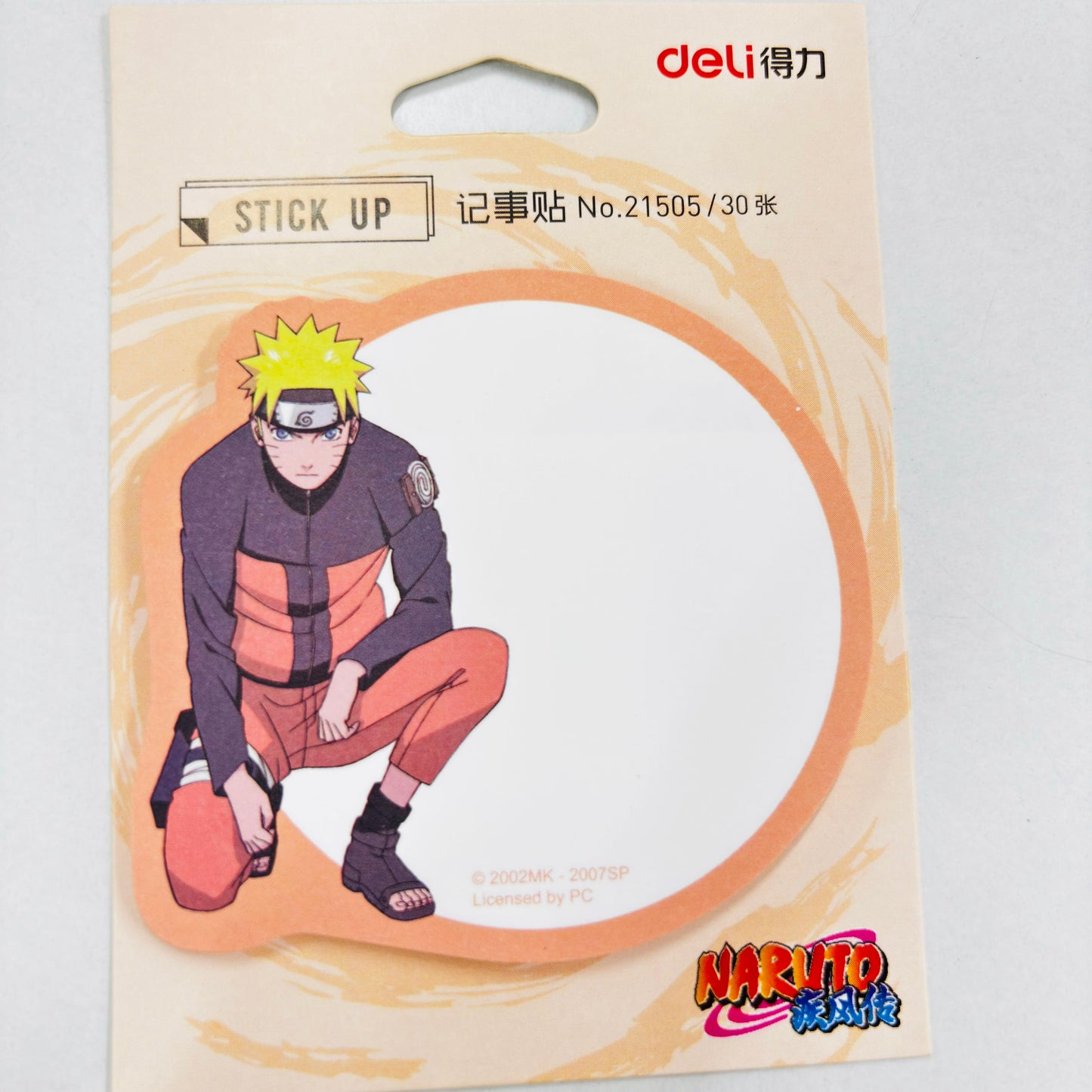 Naruto Ninja Sticky Notes