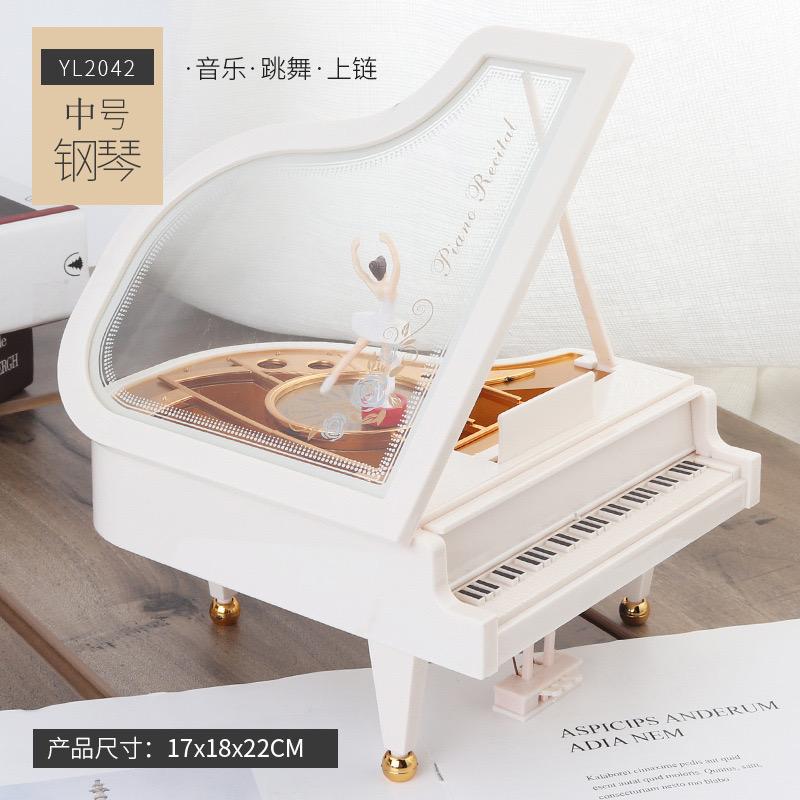 Piano with dancing girl musical Showpiece