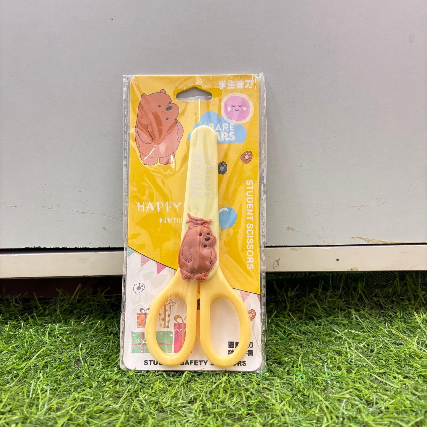 Kuromi Scissors & Solid Glue