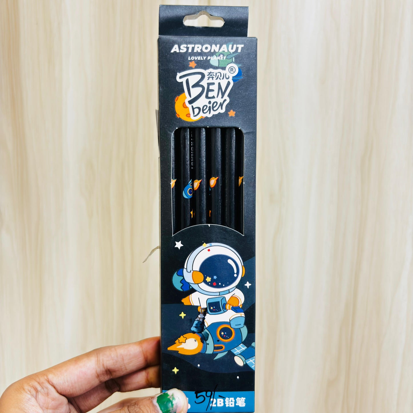 Dream Pencils