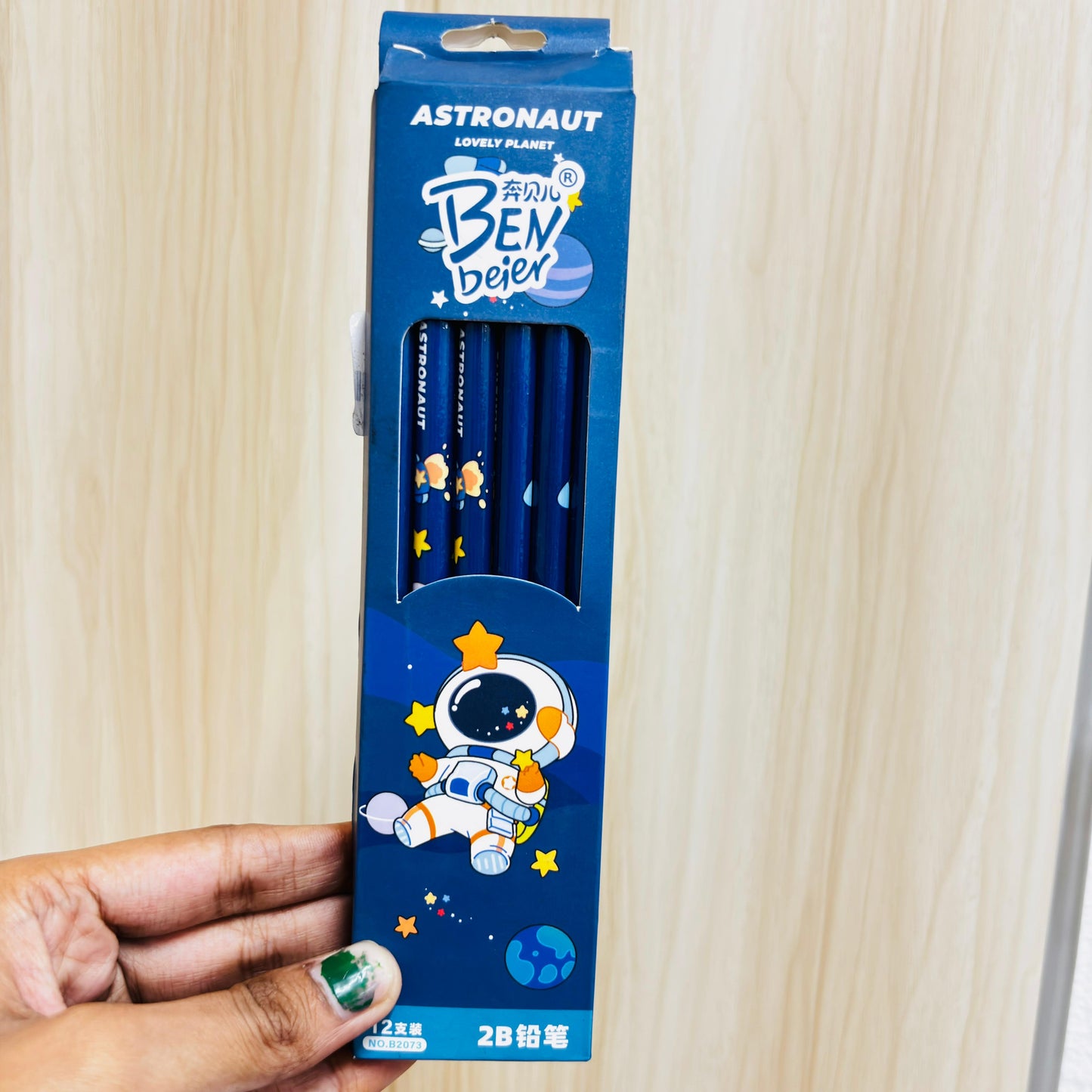 Dream Pencils