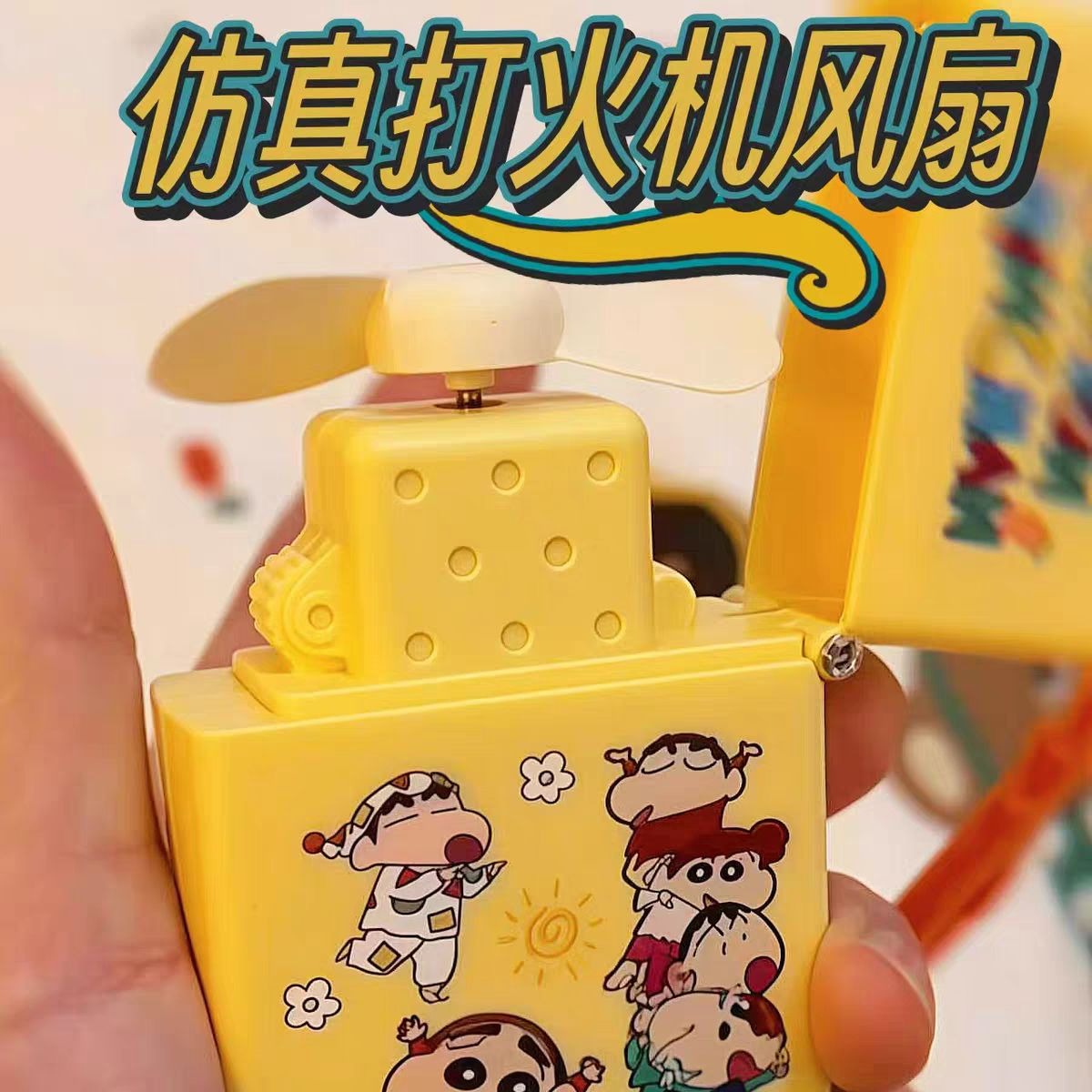 Cute Character Pocket Lighter Fan