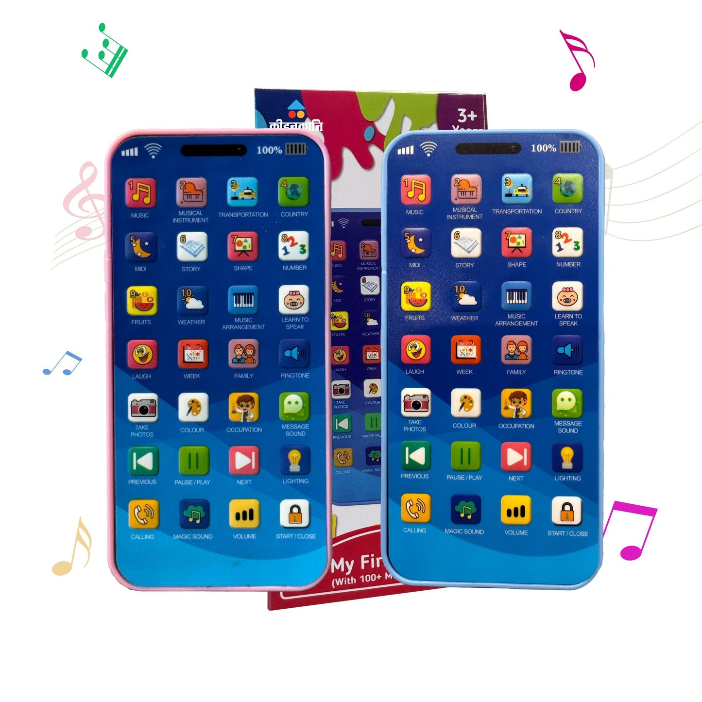Kids Learning Phone Toy