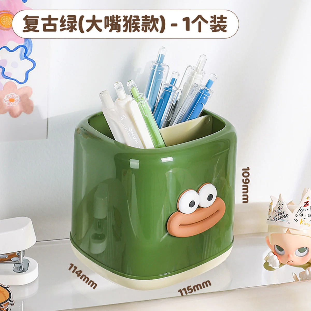 Kawaii Pen Holder