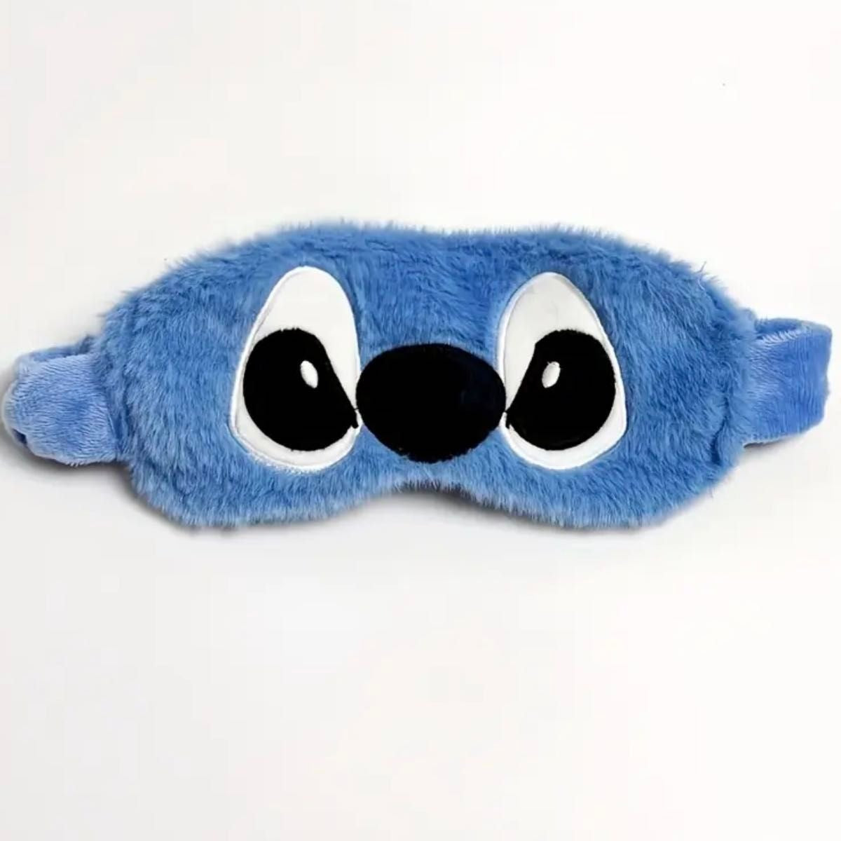 Cute Blue Character Sleep Eye Mask