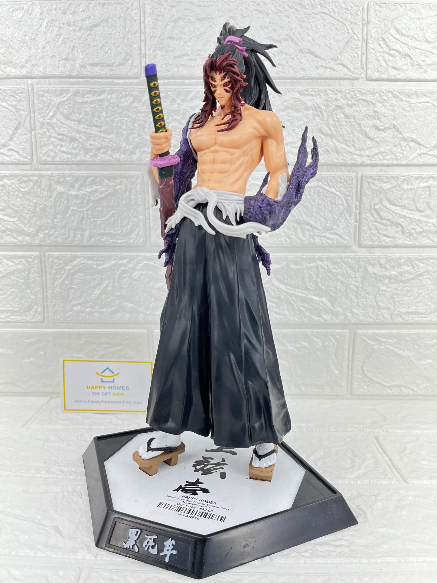 Demon Slayer Action Figure 30 CM
