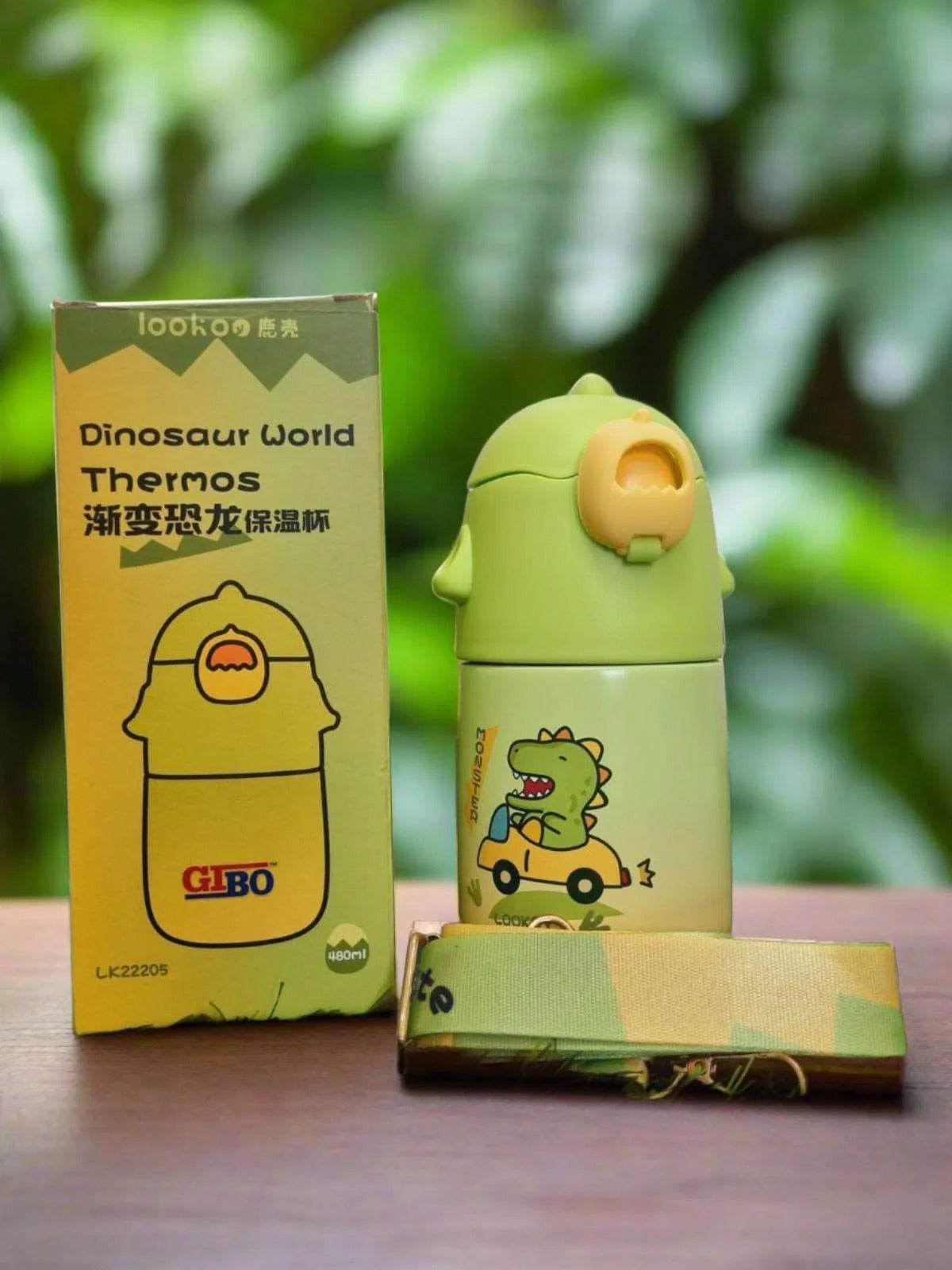 Dino Insulated Water Bottle