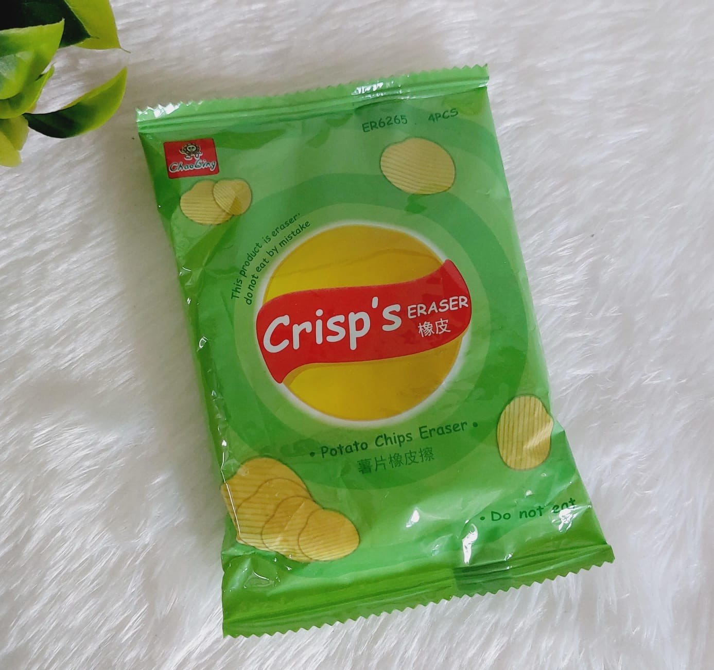 Potato Chips Shaped Cute Eraser
