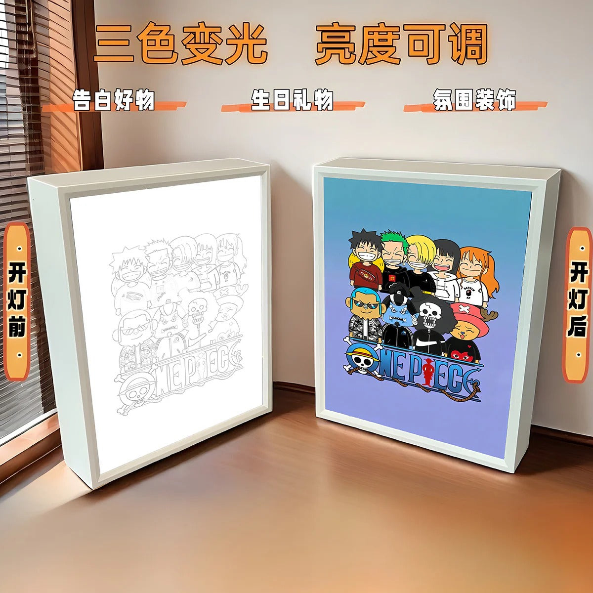 One Piece 3D Square Lamp