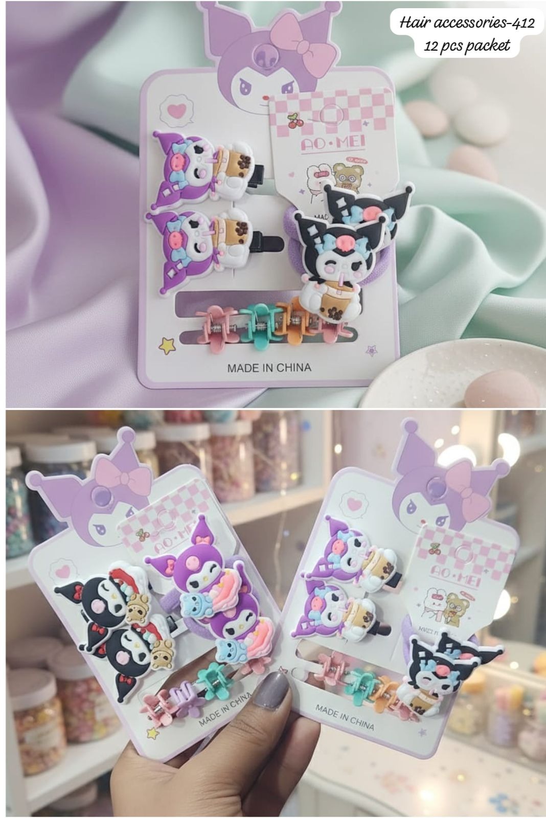 Cute Kuromi Hair Accessories