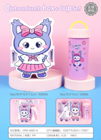 Adorable Cartoon Lunch Box & Cup Set