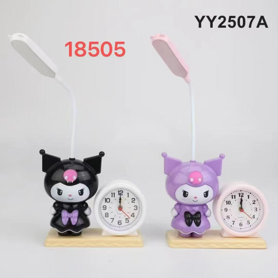 Kuromi Alarm Clock with Desk Lamp