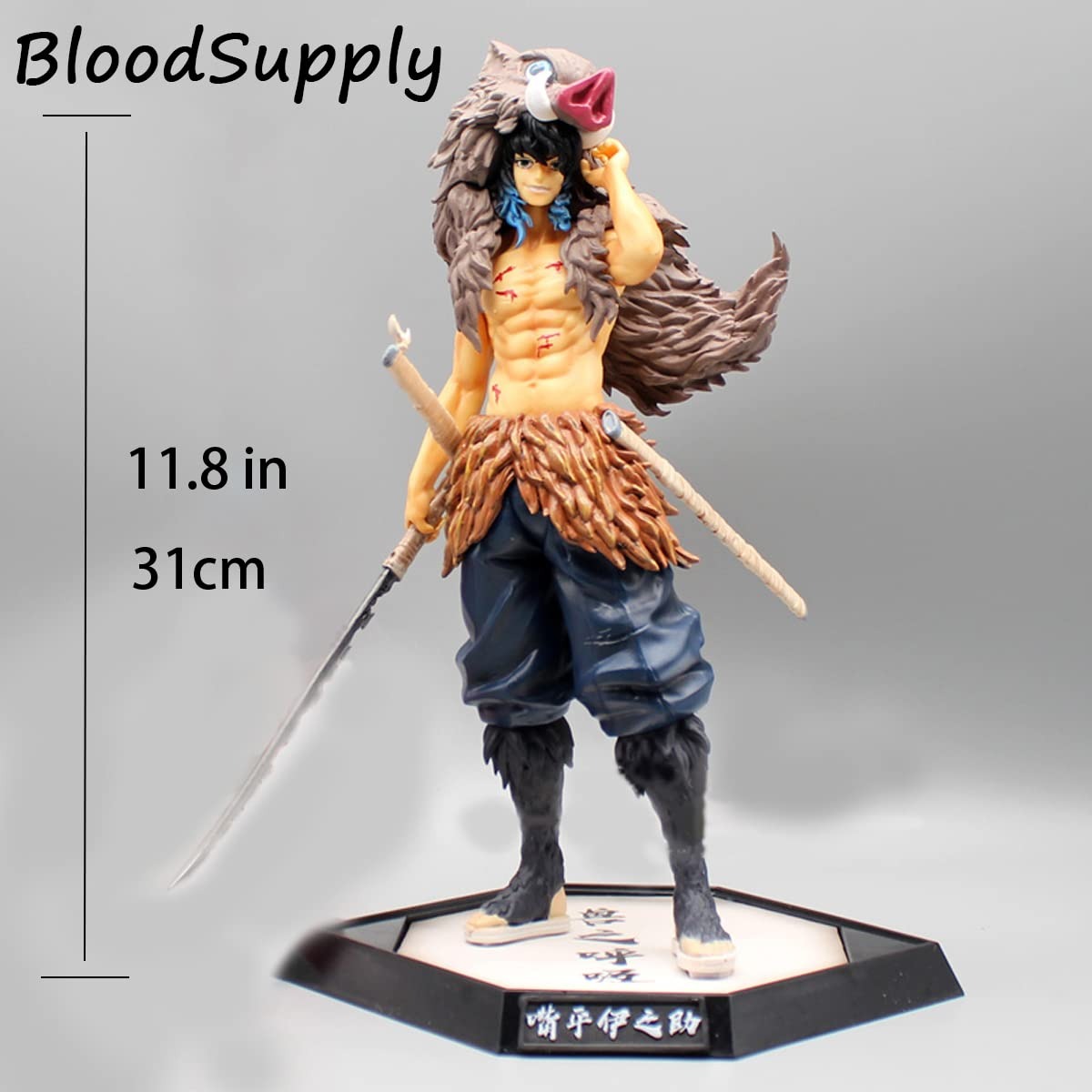 Inosuke Hashibira Action Figure - 30cm