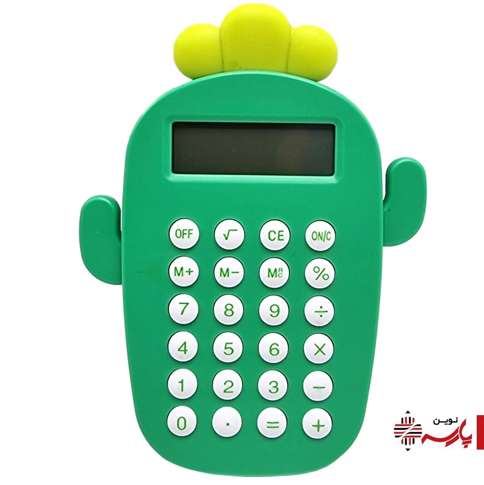 Cactus Calculator