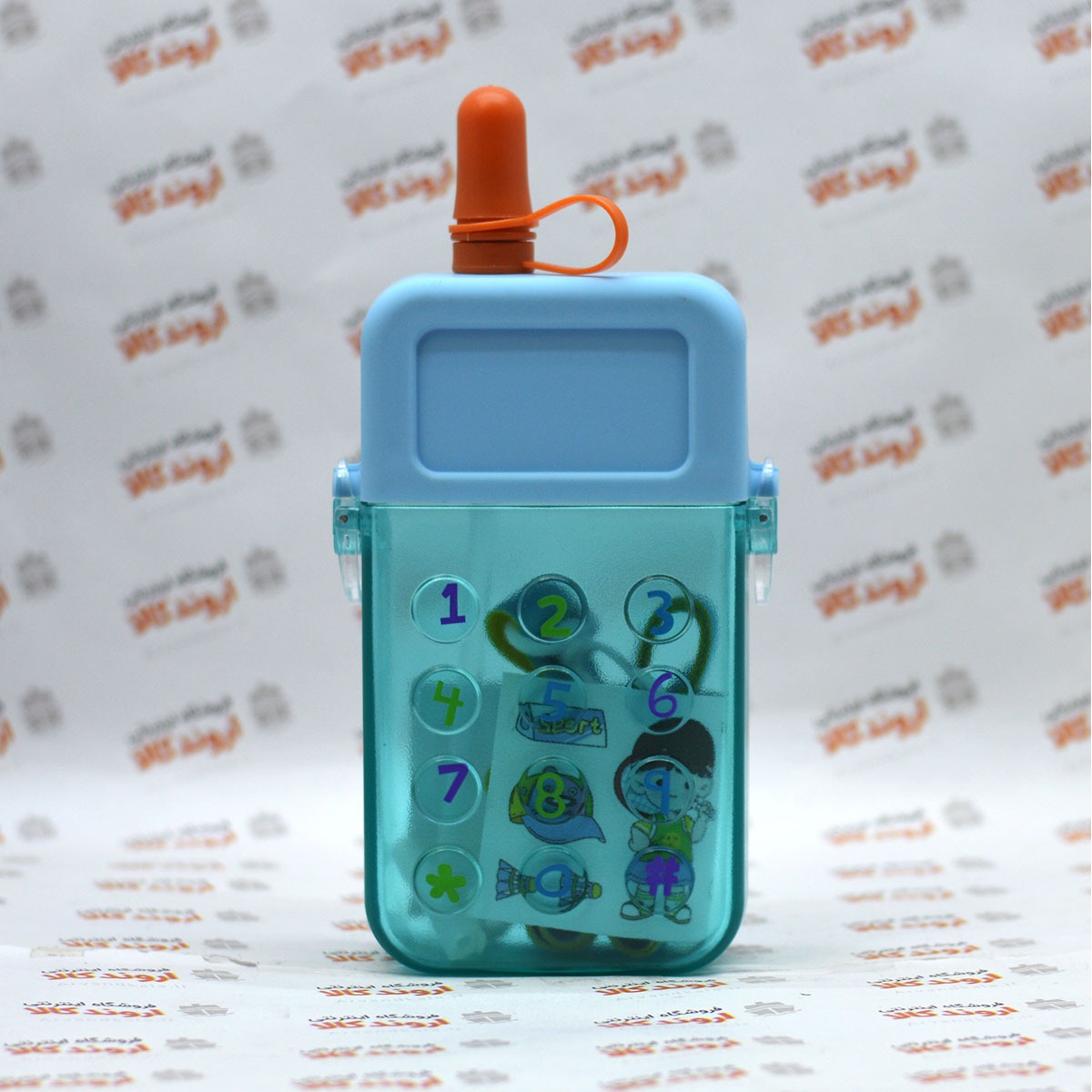 Mobile-Shaped Water Bottle for Kids