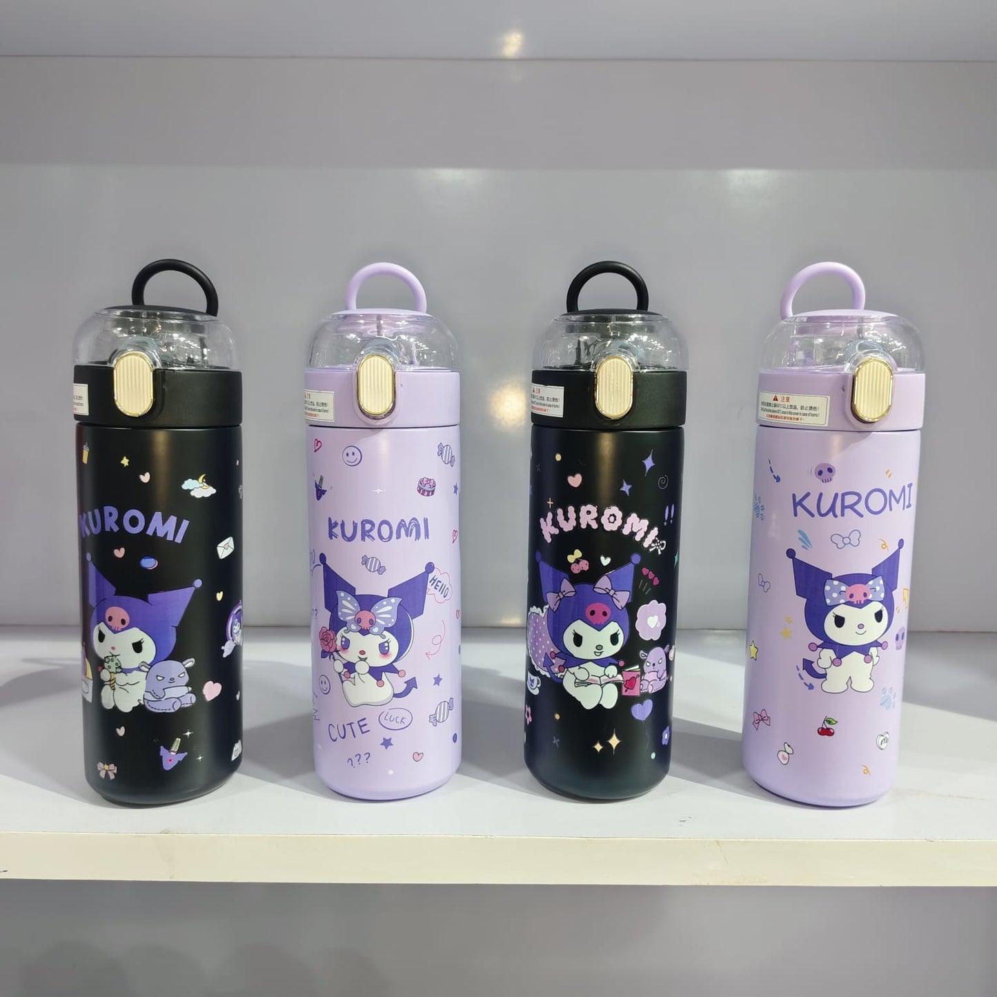 kuromi Stainless Steel Sipper