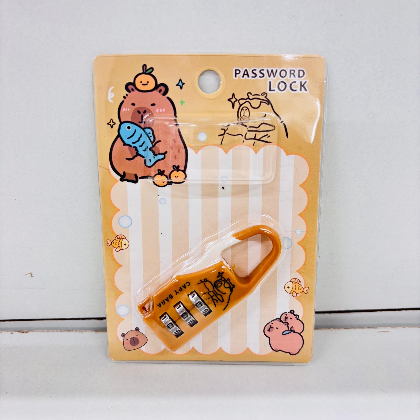 Capybara Password Lock