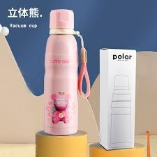 Polar Insulated Water Bottol