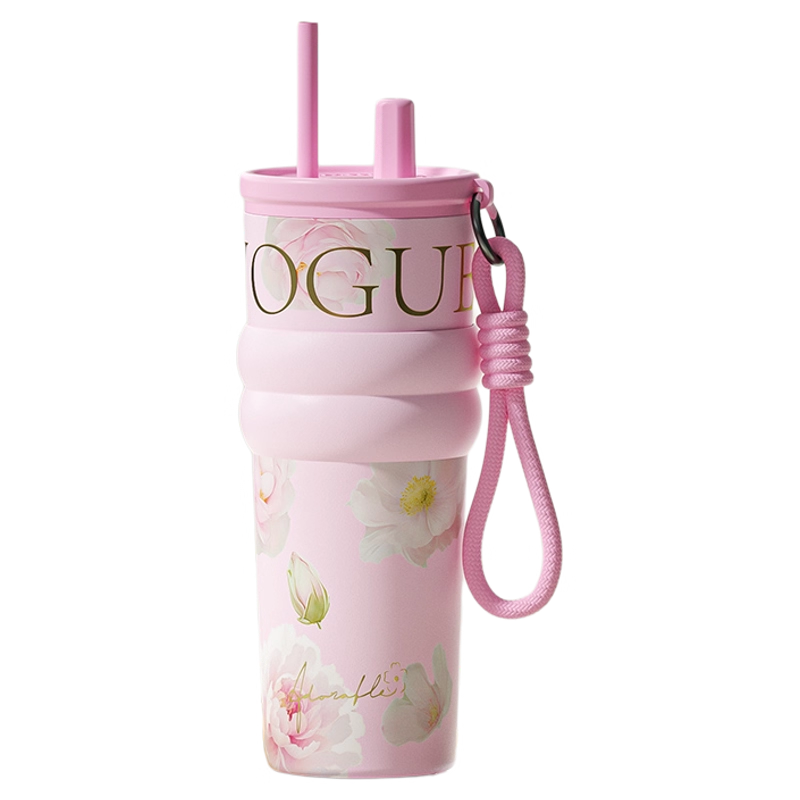 Insulated Floral Travel Tumbler