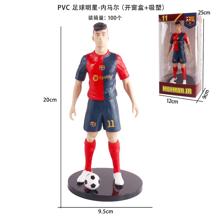 Neymar Red Blue Figure with Box