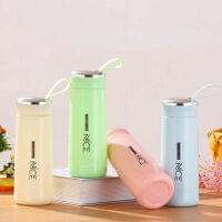 Double Nice Water Bottle