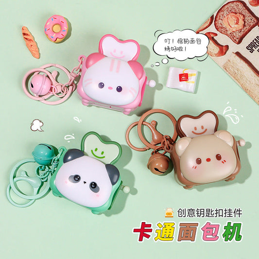 TOASTER functional keychain
