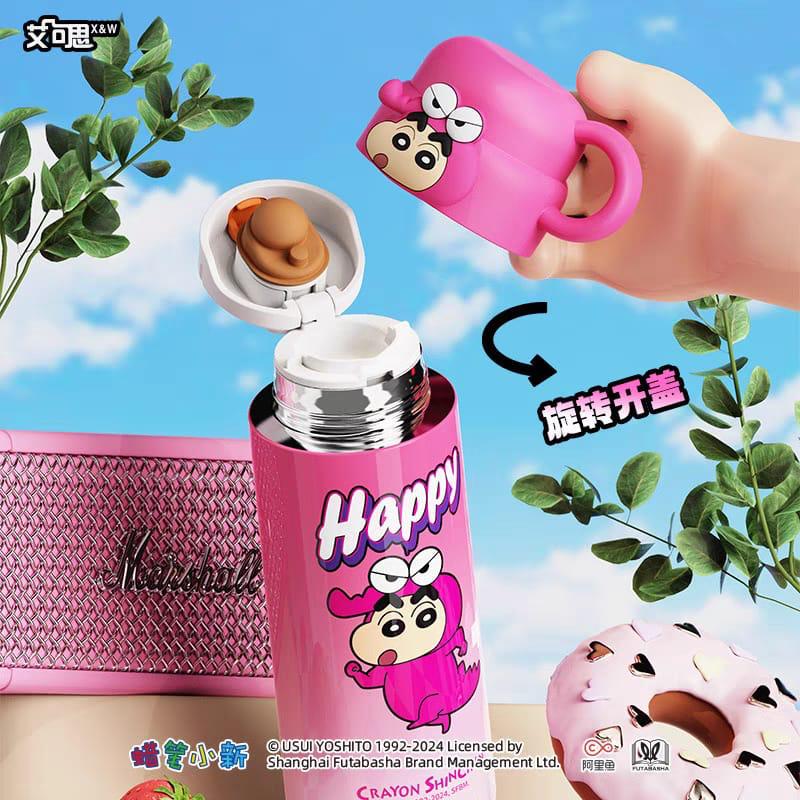 Shinchan Insulated Steel Bottle 460 ml