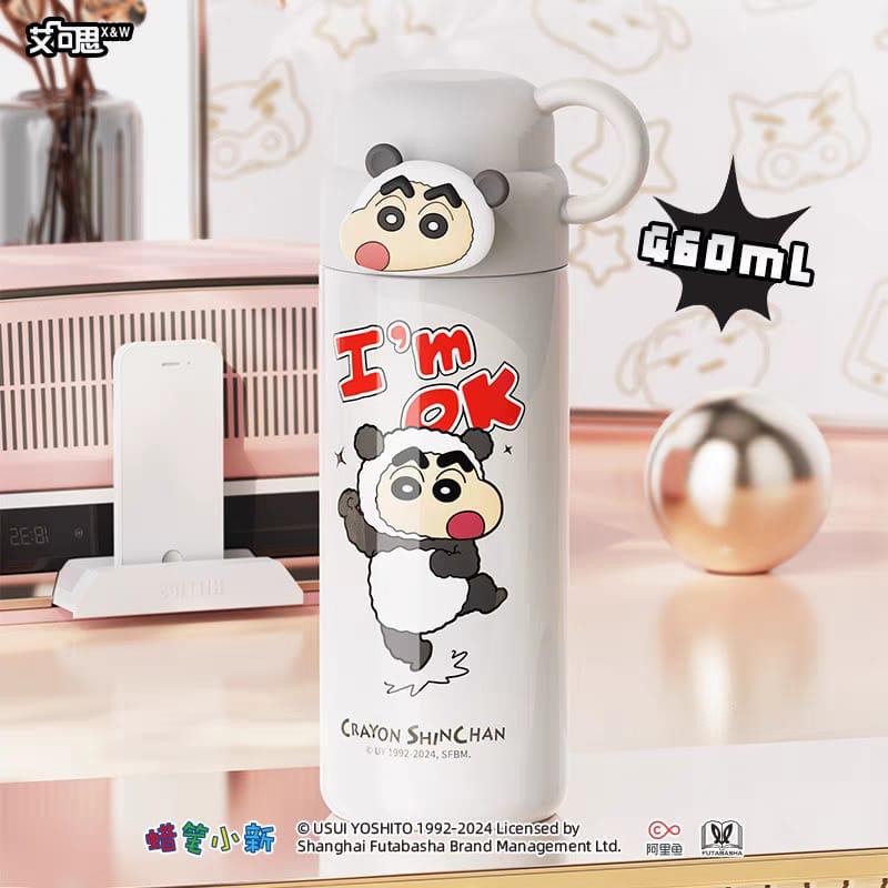 Shinchan Insulated Steel Bottle 460 ml