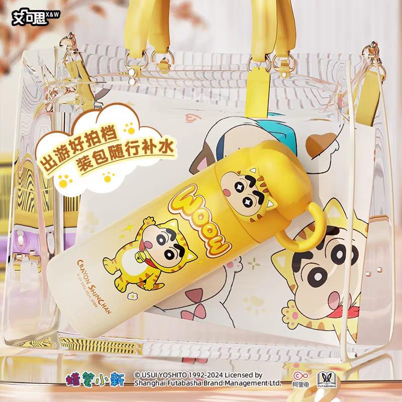 Shinchan Insulated Steel Bottle 460 ml