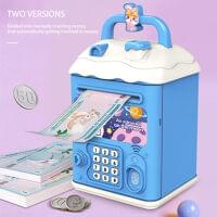 Cartoon Electronic Money bank