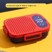3Grid Insulated Steel Lego Lunch Boxes