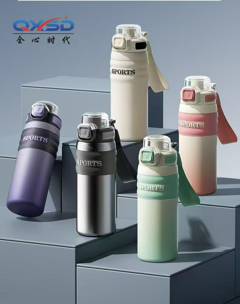 DIAC FENG SPORT" Water Bottle