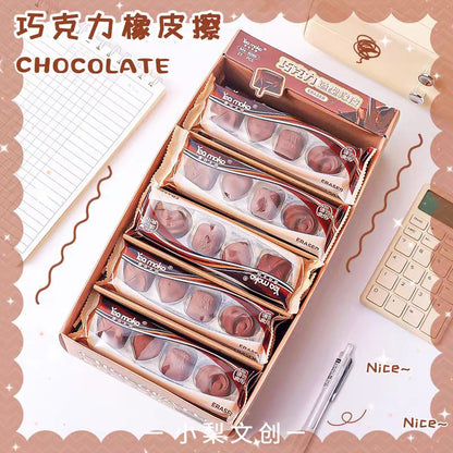 Yummiest Chocolate 🍫 Erasers