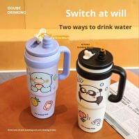 Cartoon Design Stainless Steel Hot & Cold Tumbler