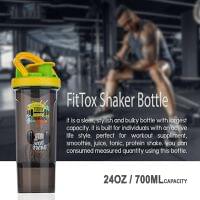 Printed Gym Shaker Sipper Bottle (700 ML)