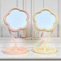 Flower Shape Makeup Mirror with Tray