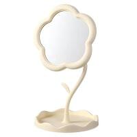 Flower Shape Makeup Mirror with Tray