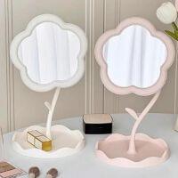 Flower Shape Makeup Mirror with Tray